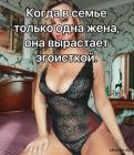 Прикрепленное изображение: 1622967036.jpg