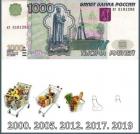Прикрепленное изображение: post-167037-0-64566000-1623068422.jpg