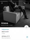 Прикрепленное изображение: IMG_20220609_131715.jpg