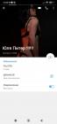 Прикрепленное изображение: Screenshot_2023-06-27-15-35-55-355_org.telegram.messenger.jpg
