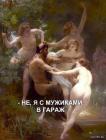 Прикрепленное изображение: 1717317927.jpg