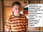Прикрепленное изображение: pastor_skazal_03.jpg