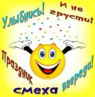 Прикрепленное изображение: 6w80A1s7M.jpg