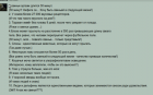 Прикрепленное изображение: 271678df11771f11b1e40743084ee73f.png