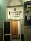 Прикрепленное изображение: IMG-20180113-WA0059.jpg