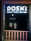 Прикрепленное изображение: IMG_20200713_014136_456.jpg