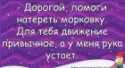 Прикрепленное изображение: Снимок.JPG