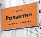 Прикрепленное изображение: 362655786_6937536142964570_628655864350630836_n.jpg