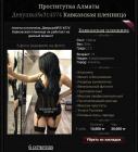 Прикрепленное изображение: c228ab6e-13e7-4af0-a1bf-7fa2145e5f2f.jpg