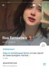 Прикрепленное изображение: IMG_20230723_112831.jpg