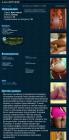 Прикрепленное изображение: Screenshot_2023-07-12-20-05-55-24_40deb401b9ffe8e1df2f1cc5ba480b12.jpg