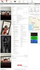 Прикрепленное изображение: Screenshot_20240706-200547_Chrome.jpg