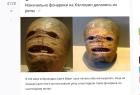 Прикрепленное изображение: IMG_20240705_114147.jpg