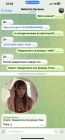 Прикрепленное изображение: IMG_7812.png