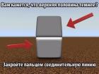 Прикрепленное изображение: akgqCDsrdOI-1.jpg