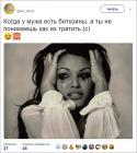 Прикрепленное изображение: Ec2HJY3vFKA.jpg