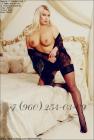 Прикрепленное изображение: +7-(960)-254-03-09 (18).jpg