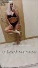 Прикрепленное изображение: +7-(960)-254-03-09 (2).jpg