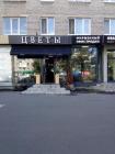 Прикрепленное изображение: IMG_20200824_124725.jpg
