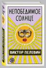 Прикрепленное изображение: IMG_0375.JPG