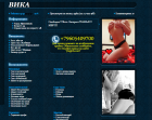 Прикрепленное изображение: Снимок экрана (360).png