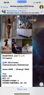 Прикрепленное изображение: 14AB9C0A-1CE8-475B-8D6F-467F7D3DD4A9.png