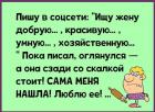 Прикрепленное изображение: IMG_20230822_125207_132.jpg