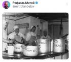 Прикрепленное изображение: Кухня ресторана.jpg