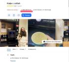 Прикрепленное изображение: -rHx1stlPl1AidwBn2T3m__jEmFi22-oyOO3MVPS3VRu9HxCnHmNdrRzrtREkkF3xw9kiUKrGccuTW8s2HgsxJ0L.jpg
