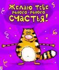 Прикрепленное изображение: _____.gif