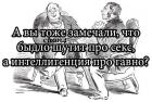 Прикрепленное изображение: image.jpg