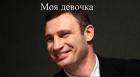 Прикрепленное изображение: VOUFXaICzps.jpg
