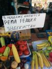 Прикрепленное изображение: IMG_20150911_141430.jpg