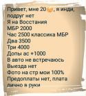 Прикрепленное изображение: sY-UIm5DWOo.jpg