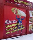 Прикрепленное изображение: IMG_20160803_163557.jpg