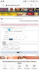 Прикрепленное изображение: Screenshot_20180924-170117_Samsung Internet.jpg