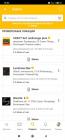 Прикрепленное изображение: Screenshot_2020-09-30-16-54-23-382_com.untappdllc.app.jpg