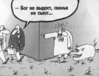 Прикрепленное изображение: L0ZO6PrSOIc.jpg