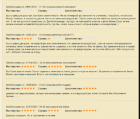 Прикрепленное изображение: Снимок экрана (36).png