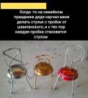 Прикрепленное изображение: 1695148545.jpg
