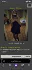 Прикрепленное изображение: IMG_0613.png
