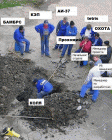 Прикрепленное изображение: post-416807-1462257357-9854.gif