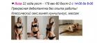 Прикрепленное изображение: 06.jpg