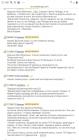 Прикрепленное изображение: Screenshot_20201002-214810_Yandex.jpg