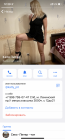 Прикрепленное изображение: 8A1286C6-0699-4FC1-8411-5CD37ABFB6E7.png