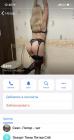 Прикрепленное изображение: B63E65F1-A115-49A1-BAE7-9D8BA3DAC81C.jpeg
