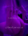 Прикрепленное изображение: 07.jpg