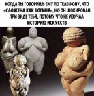 Прикрепленное изображение: 386601091_368554878835185_1170108301766906509_n.jpg