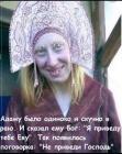 Прикрепленное изображение: 396052387_870780754607213_5162936784192243862_n.jpg