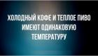 Прикрепленное изображение: 1697187455.jpg